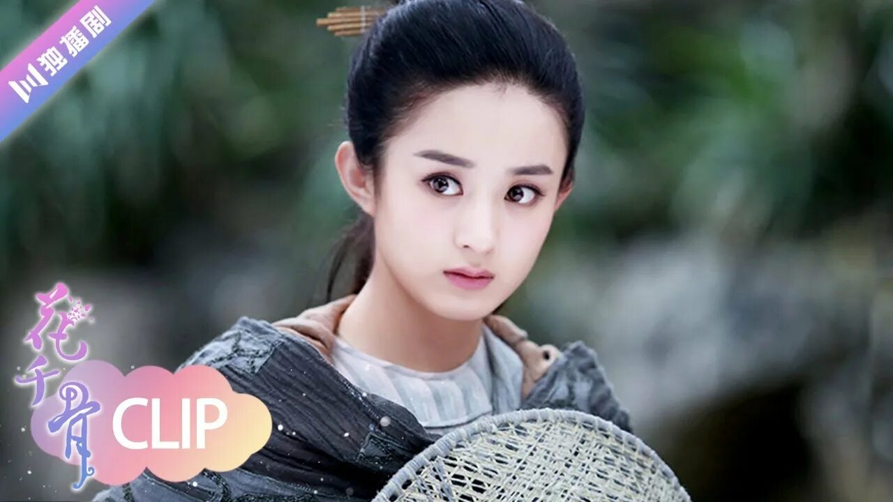 Лу фэй. Лу цзя актриса. Лу фэй. Лу фэй. Лу чжао хуа актриса.