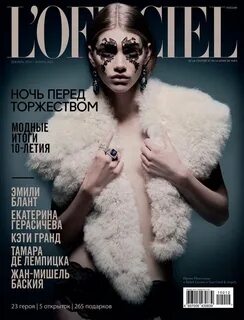 2010 январь