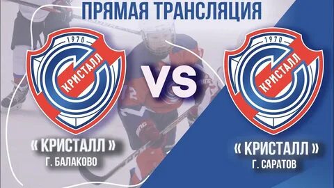 Трансляции кристалла