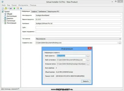 Installer 5.0