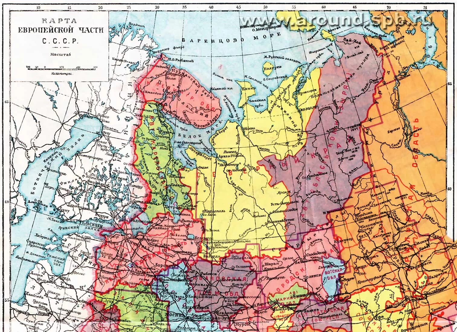 На карте изображена европейская часть россии. Карта европейской части советского Союза. Карта европейской части СССР. Политическая карта европейской части СССР 1980. Карта европейской части СССР 1940.