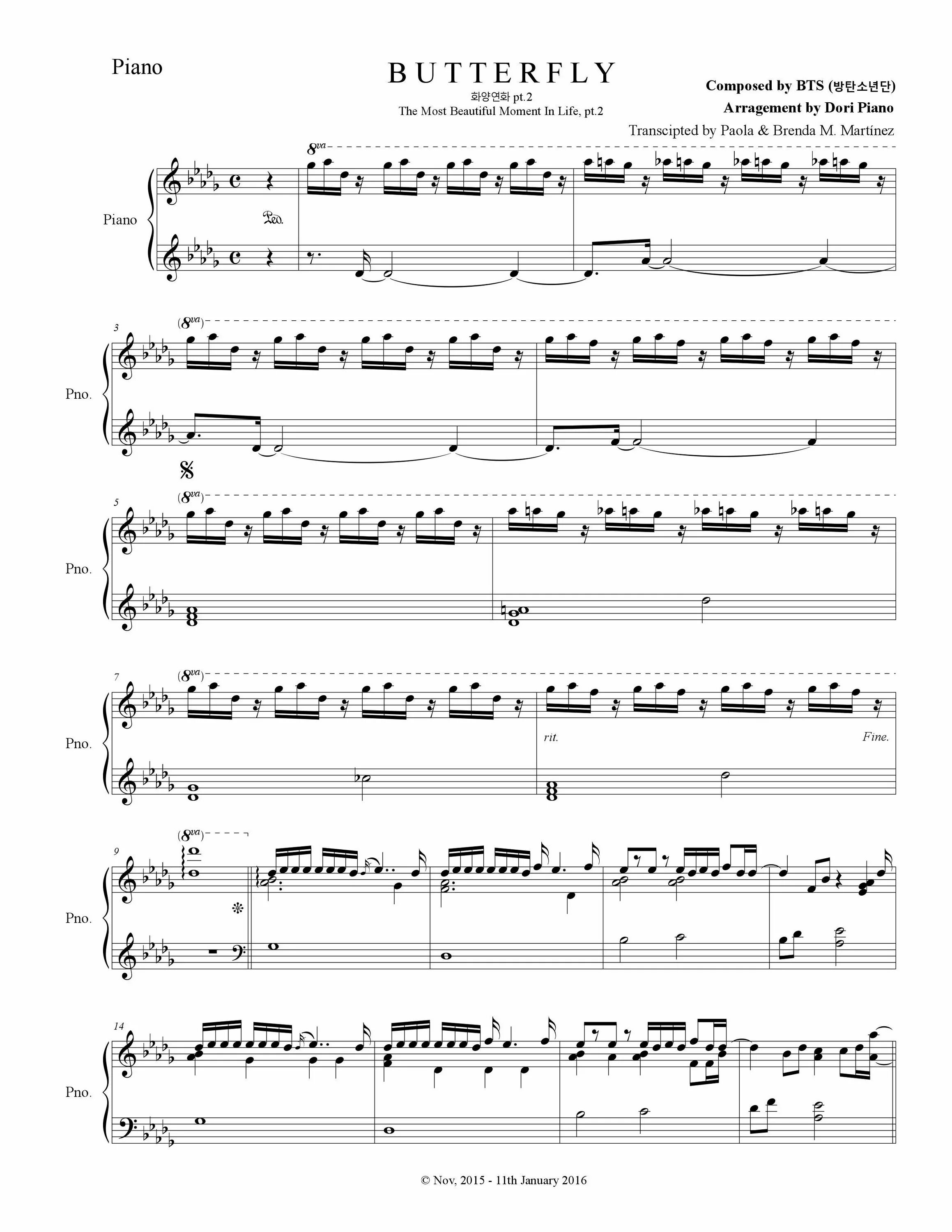 Спасибо бог за лунный аккорды. Hallelujah леонард коэн ноты. Спасибо бог за лунный аккорды. Аллилуйя аккорды для гитары табы. Спасибо бог за лунный аккорды.