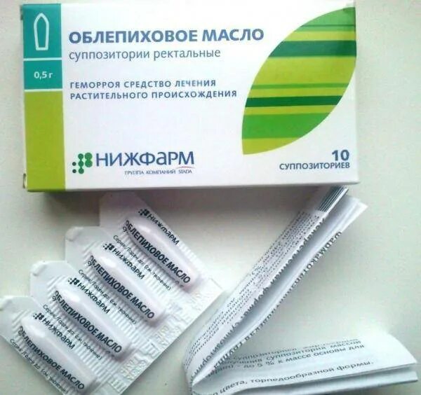 Сколько свечей ректальных