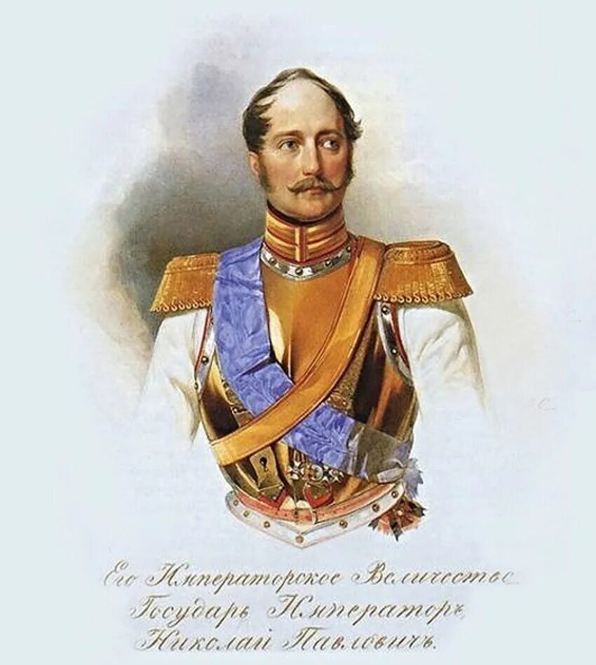 Правление николая i политика николая i,. Николай 1 фото император россии. Конные памятники на двух точках опоры. Где был поднят русский флаг. Там где поднят русский флаг.