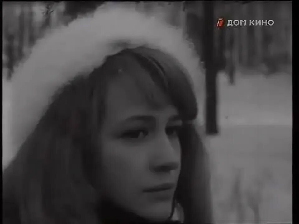 Цвет белого снега 1970