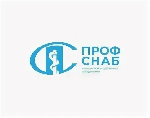 Профснаб смоленск. Профснаб тамбов. Профснаб смоленск. Проф снаб. Проф снаб.