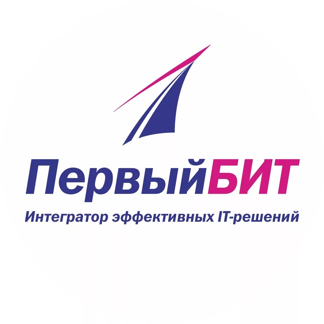 1 с первый бит. Первый бит. первый бит эмблема. первый бит логотип новый.
