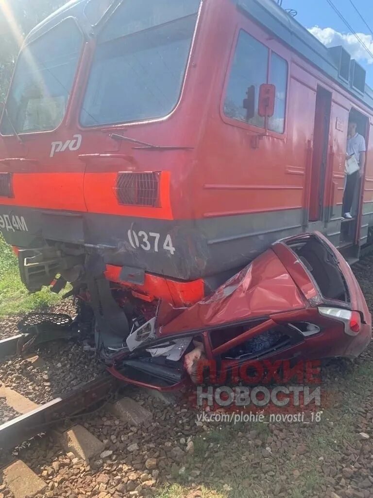 Электричка кузяево москва. Эд4м 0294 тигода. Электричка кузяево москва. Электричка кузяево москва. Электричка кузяево москва.