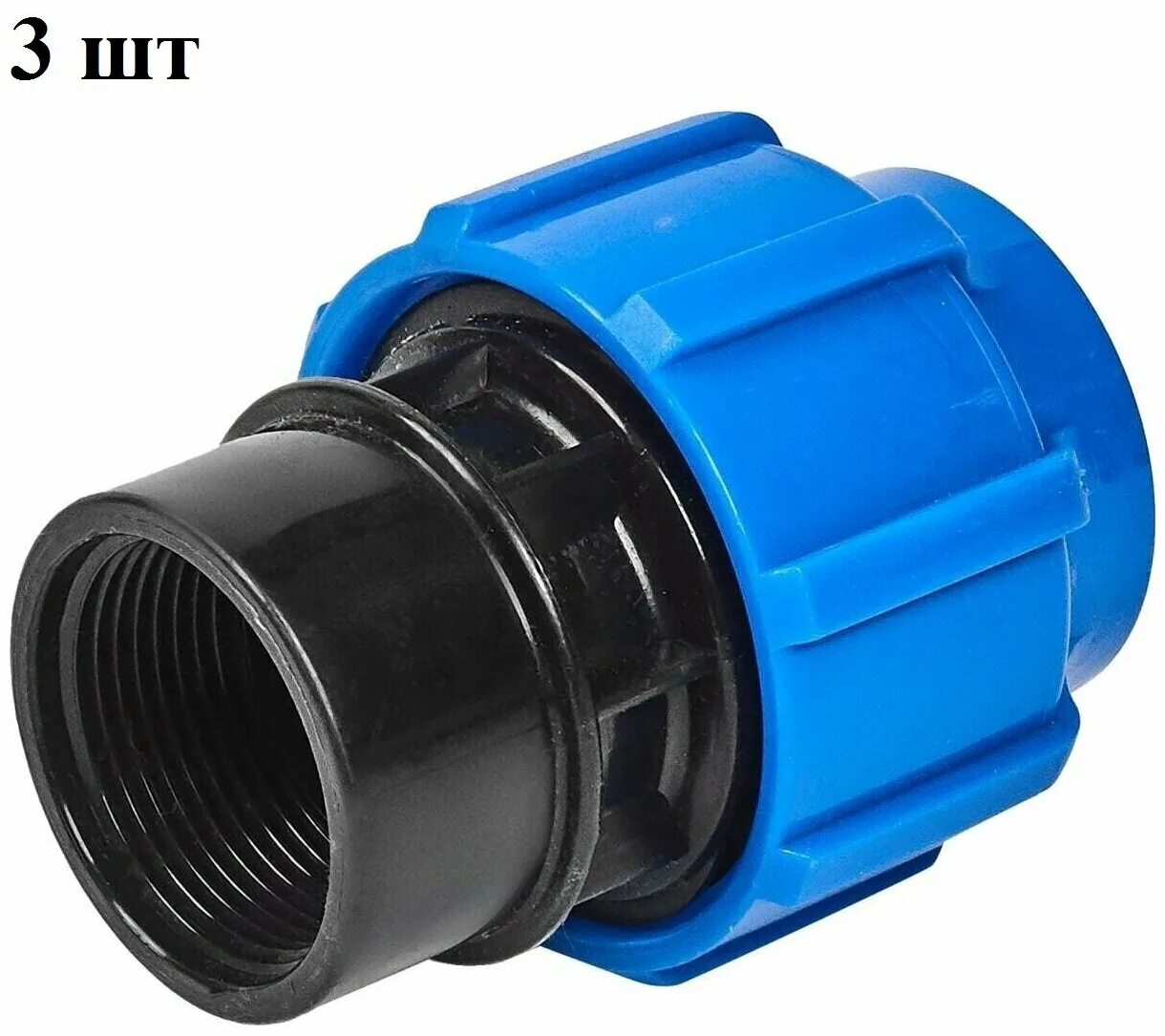 муфта 40лик. муфты под пнд. муфты под пнд. переходник пнд 32*32*32*32. муфта 32*1 внутренняя тпк аква.