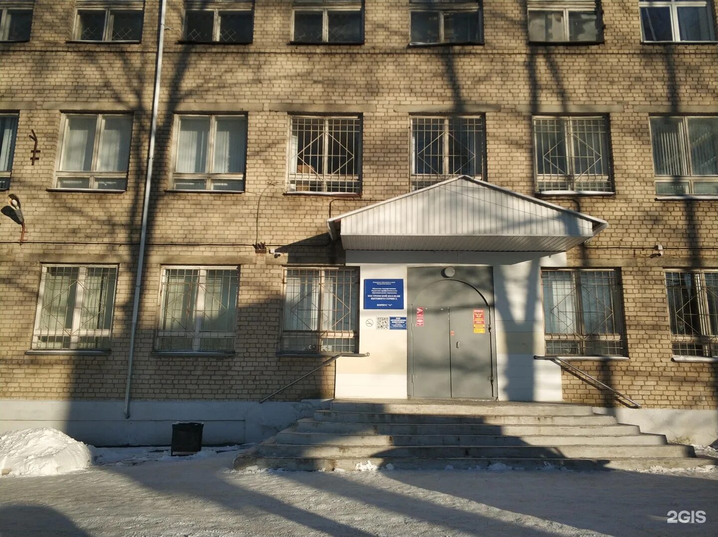 Концерт к 8 марта "Весна идёт! Весне дорогу!" - Фотография 16 из 43 ВКонтакте