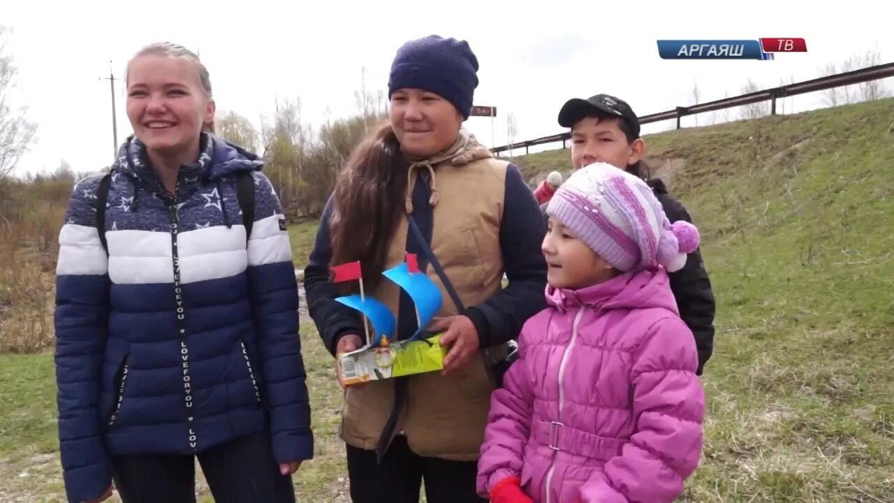 Погода на 10 дней в аргаяше точный