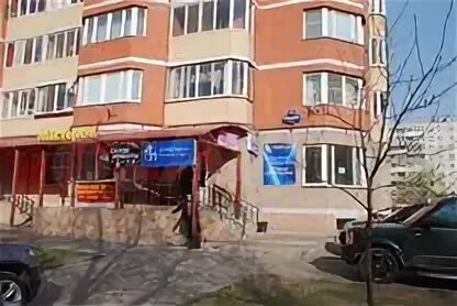 Кооперативная орехово зуево