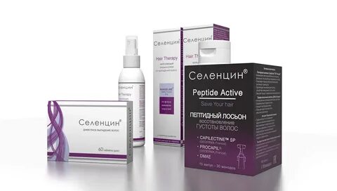 Селенцин ампулы отзывы