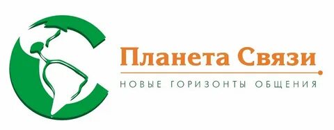 Набережные интернет магазин