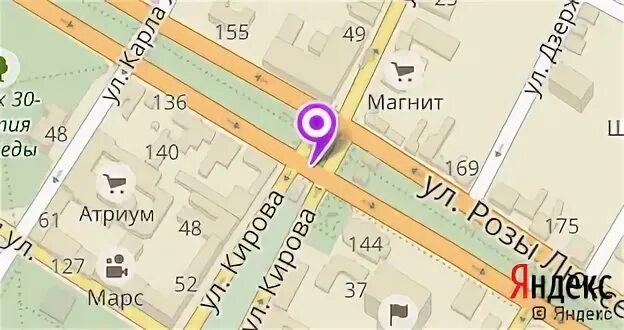 вывеска туристической компании. график работы. магазин буквица армавир. ветеринарная клиника алиса армавир. график работы банк кубань кредит.