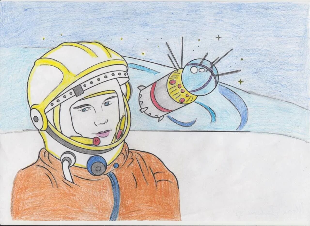 Полет человека в космос для детей. Рисунок ко Дню космонавтики. Рисунок на день космонавтики для детей. Рисунок на день Космонавта. Детские рисунки ко Дню космонавтики.