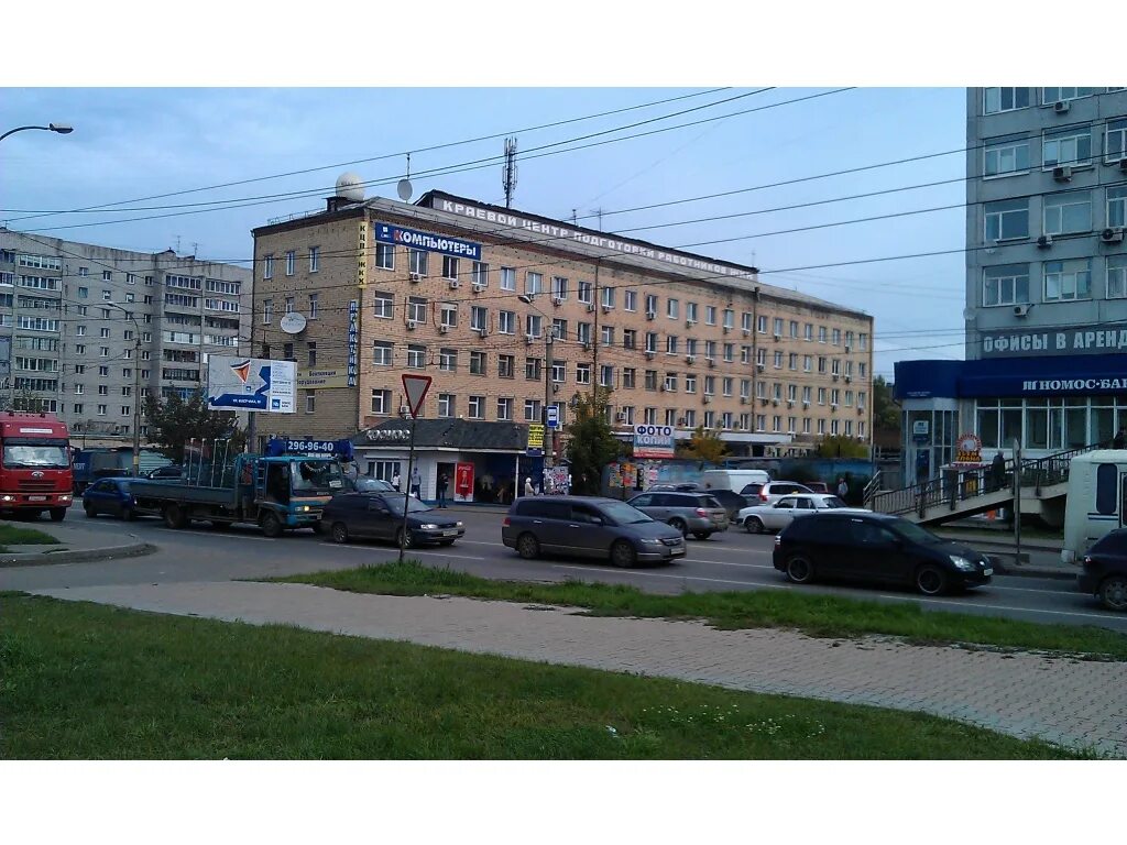 техникум шарыпово. ахтырская 15а курск. жкк сотрудники мактама. маерчака 40. структура центра.