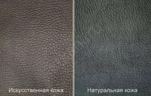 Чем отличаются прессованные