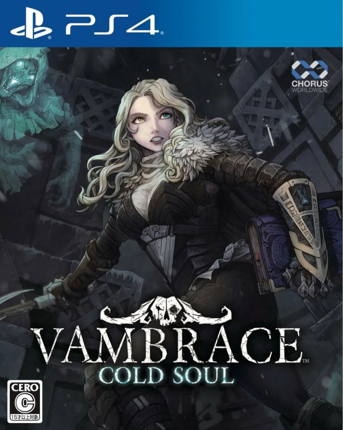 Игра Vambrace Cold Soul. Vambrace Cold Soul Ясоль. Vambrace_Cold_Soul ps4 Cover. Vambrace Cold Soul Art. Cold soul