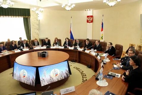 Отдел международного сотрудничества