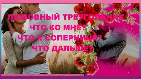 Песня будешь ждать на другом конце города
