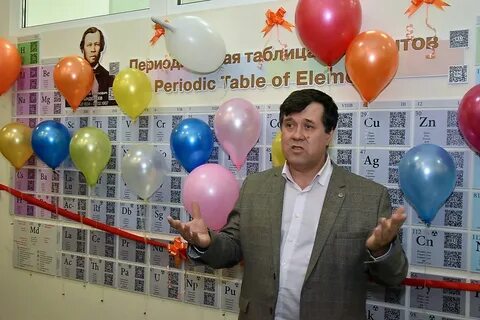 Уральский рабочий екатеринбург