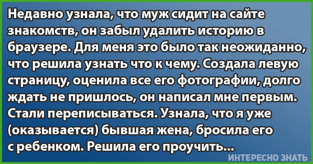 Неожиданные анекдоты. Анекдот про козла. Лучшие анекдоты. Знакомишься сидишь?). Анекдоты с неожиданной концовкой.