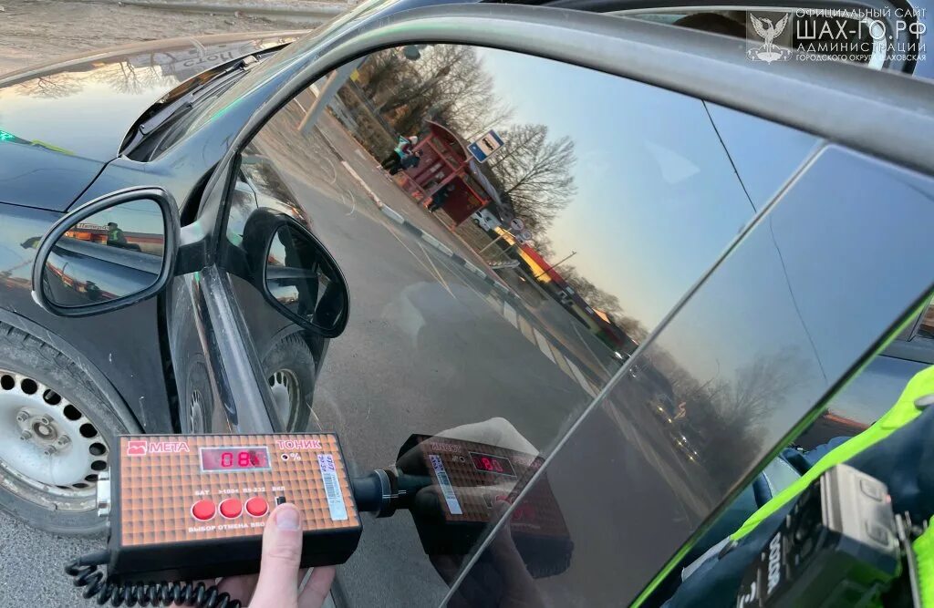 Можно ли мерить тонировку ночью. Можно ли мерить тонировку ночью. Можно ли мерить тонировку ночью. Можно ли мерить тонировку ночью. Тонировка статья.