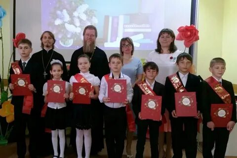 Черкесск гимназия