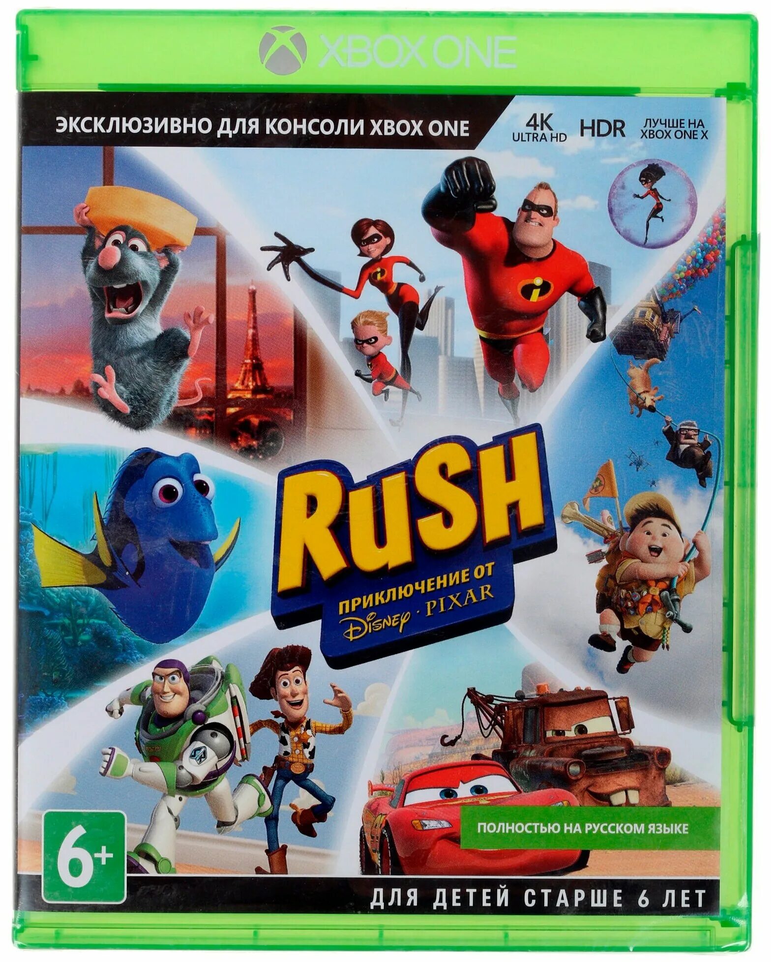 Rush приключение от disney pixar xbox 360. игра rush a disney pixar adventure. Rush: a disney-pixar adventure. Kinect rush xbox 360. Disney pixar xbox.