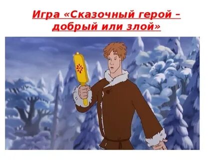 Сер ти