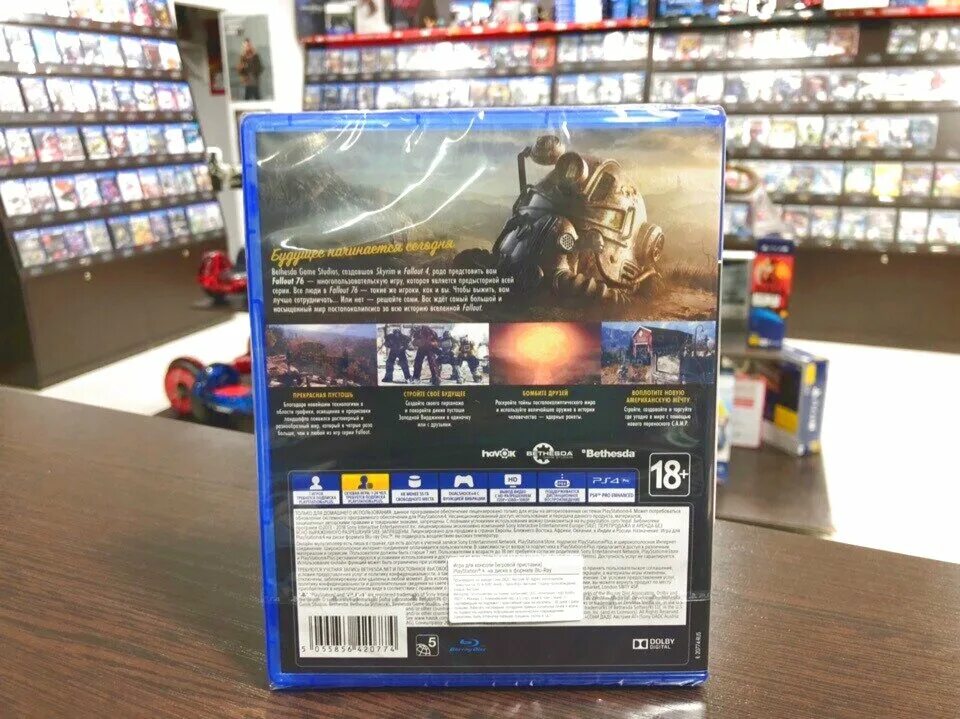 Диск fallout 4 ps4. Fallout 76 (ps4). fallout 76 диск ps4. диск пс 4 fallout 76. фоллаут 76 на пс4.