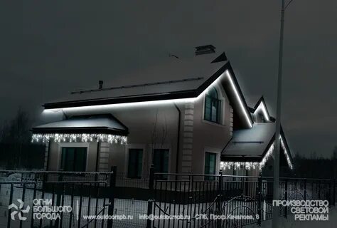 Дом огней донато