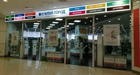 Hoff ул партизана железняка 23 красноярск отзывы