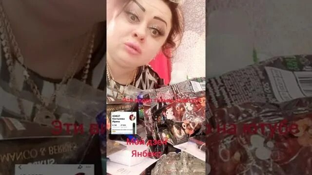 На ютубе ирину костылеву. На ютубе ирину костылеву