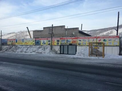 Сантехник горно алтайск магазин