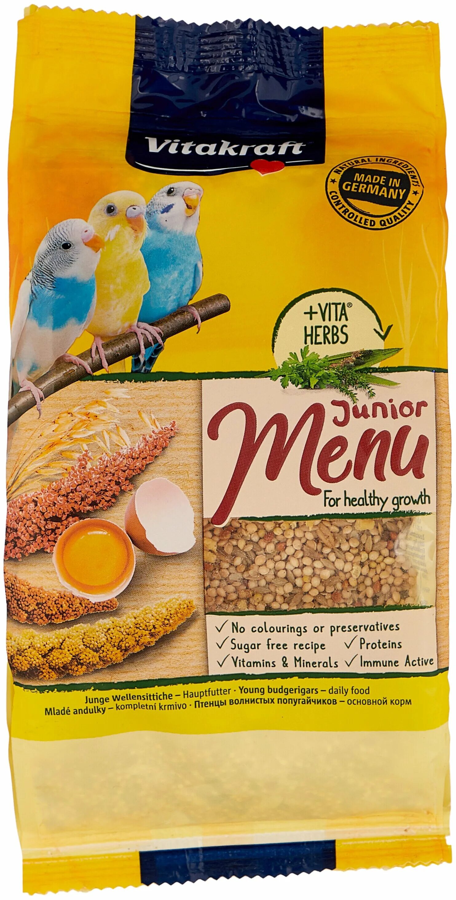 Комбикорм солнышко для цыплят. Корм для птенцов. Rio корм для ручного вскармливания птенцов, 400 г. Versele-laga корм nutribird a19 high energy для птенцов. Versele-laga корм nutribird a19 для птенцов.