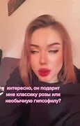 Dimatorzok