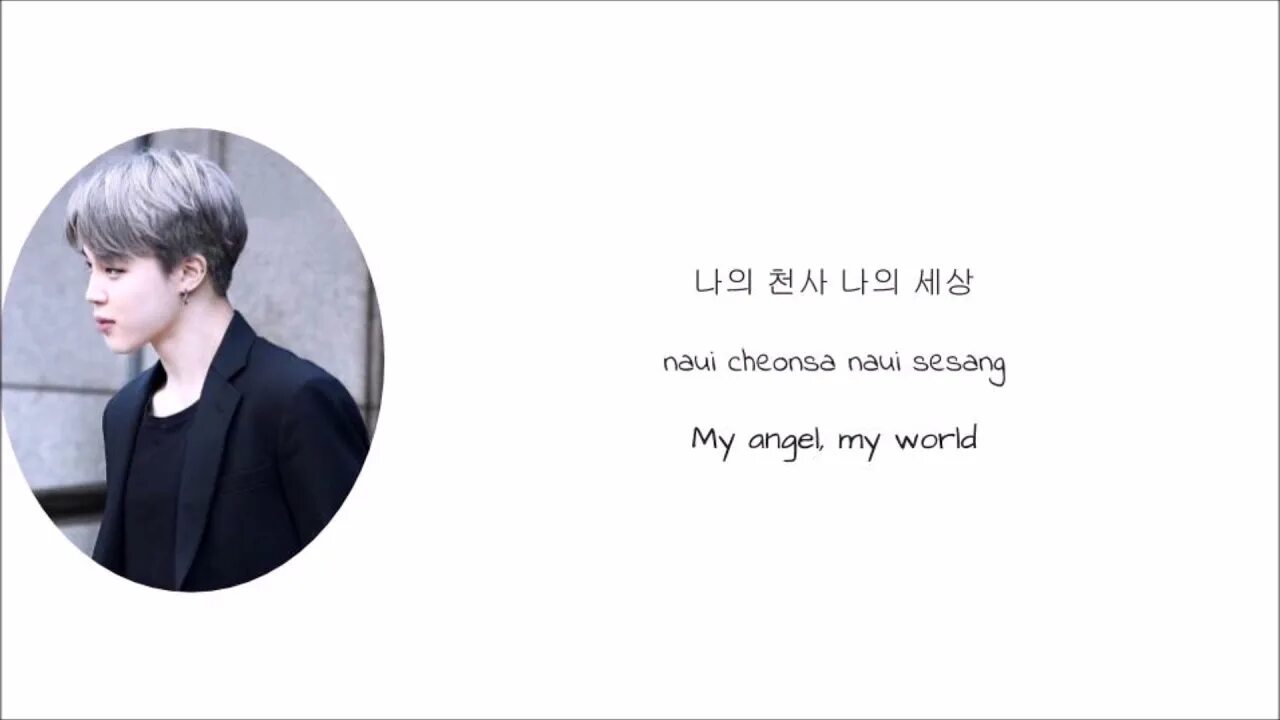Jimin closer. Serendipity перевод bts. чимин closer than this. closer than this jimin.