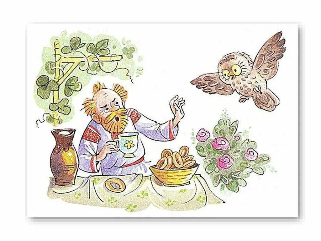 план сказки сова. виталий бианки сова. "сова". сказка сова бианки. бианки в.