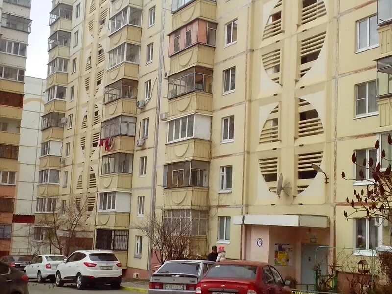 Репетитор, центр развития ребёнка, ул. Будённого, 14, Белгород - Яндекс Карты