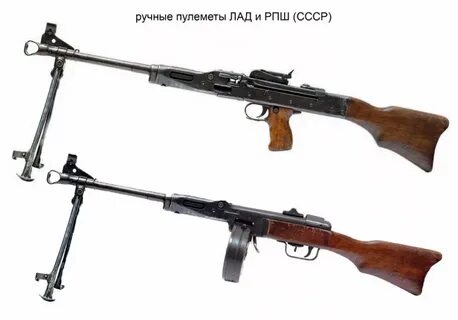 Легкий мм