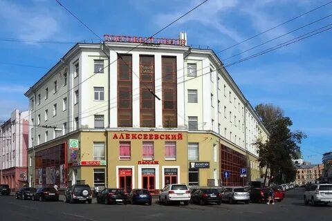 Алексеевское нижний новгород