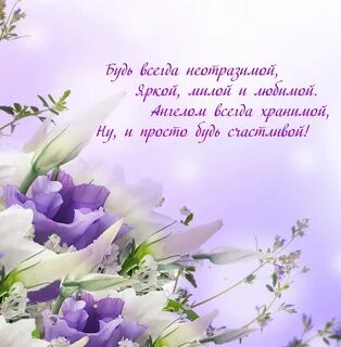 Поздравление с днем рождения рабочего