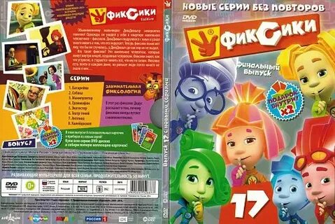 Бильярд үстеліндегі қатты анальді секс