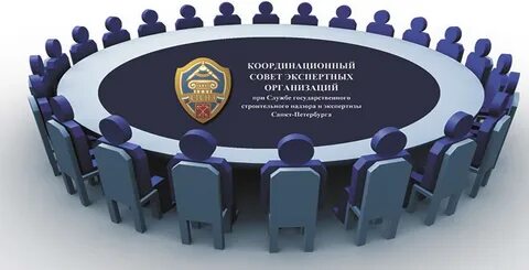 Комитет по экономическим и культурным правам