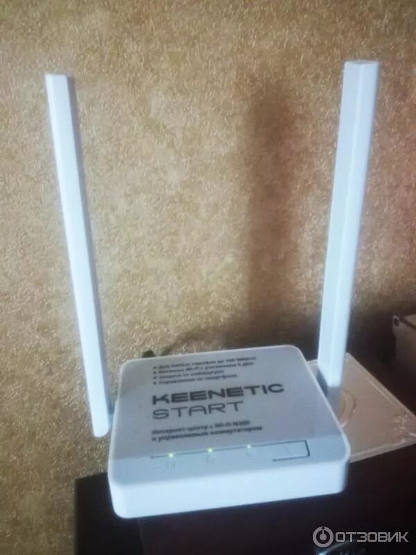 Wi fi роутер keenetic start. Роутер keenetic start. keenetic start kn-1110. keenetic 1841 wifi. keenetic start n300.
