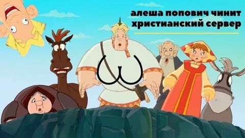 День алеши