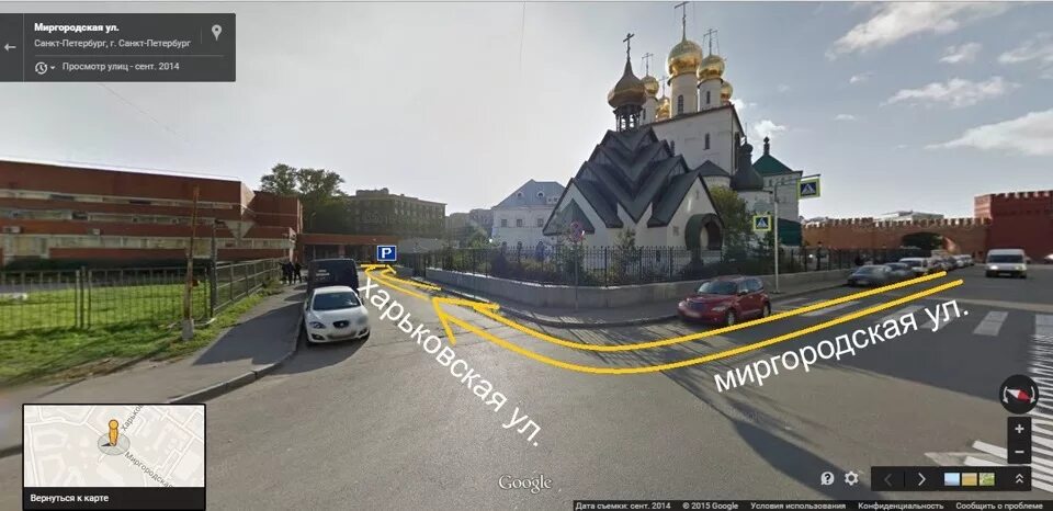 Спб миргородская 3 карта. Миргородская ул. Спб миргородская 3 карта. Спб миргородская 3 карта. План больницы боткина на миргородской улице.