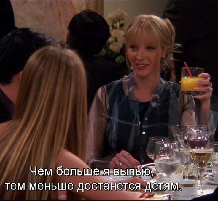 Фанни каналы. Funny friends 2024 май. Эмблемы на фанни. Фанни френдс. Funny friends 2024 май.